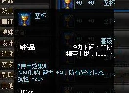 为什么薇尔希7.0魔改冷狐版1.9g广受喜爱 为何它操作简单易上手