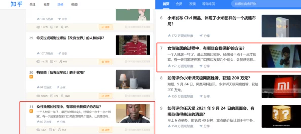 91无码因其私密性和匿名性保护了用户的隐私和安全为什么它备受推崇