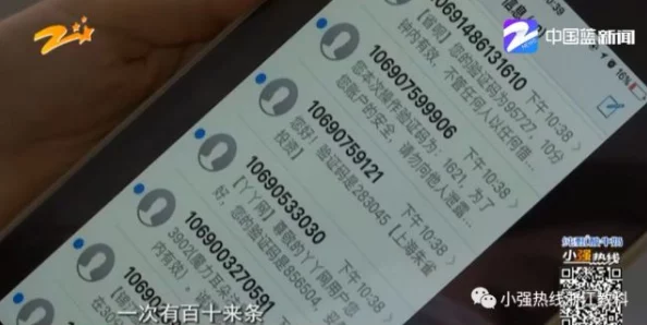 91无码因其私密性和匿名性保护了用户的隐私和安全为什么它备受推崇