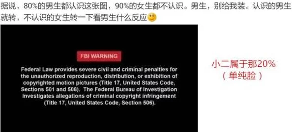91无码因其私密性和匿名性保护了用户的隐私和安全为什么它备受推崇