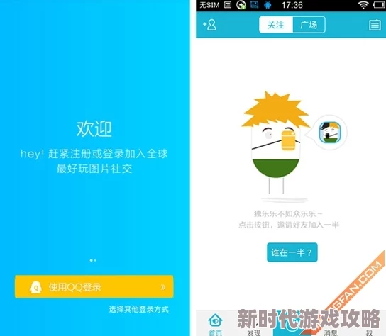 国产免费一区为什么界面简洁清晰方便用户查找