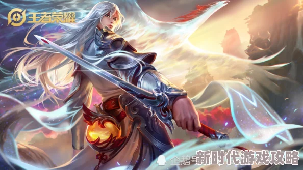 《王者荣耀》新纪元盛大启航！王昭君映山客绝美限定皮肤限时惊艳璀璨登场