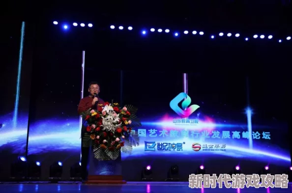 亚洲激情为何以其独特的艺术风格和表现手法吸引观众 亚洲激情为何以其独特的艺术风格和表现手法吸引观众