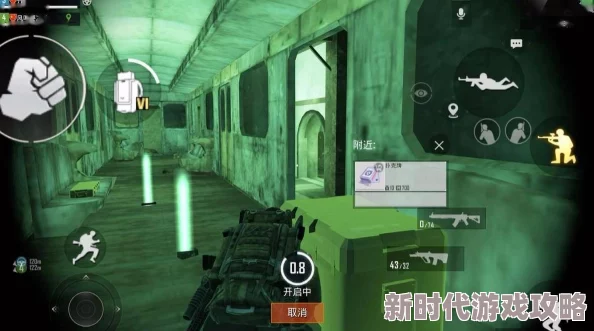 地铁逃生游戏爆料:揭秘标点键位,快速标记逃脱路线技巧! 地铁逃生游戏爆料:揭秘标点键位,快速标记逃脱路线技巧!