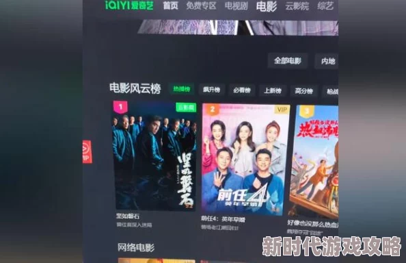 天堂在线视频为什么操作便捷界面简洁为何深受大众喜爱