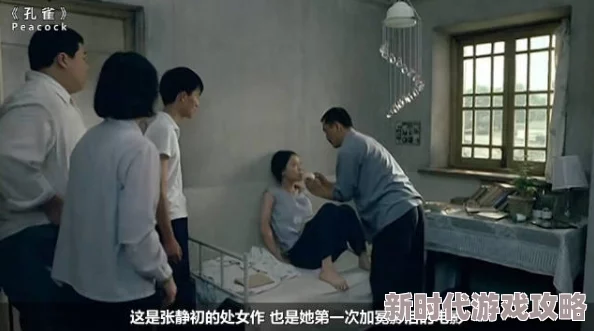 为何国产一区二区三区视频备受欢迎精彩剧情和演员精湛演技 为何国产一区二区三区视频备受欢迎精彩剧情和演员精湛演技