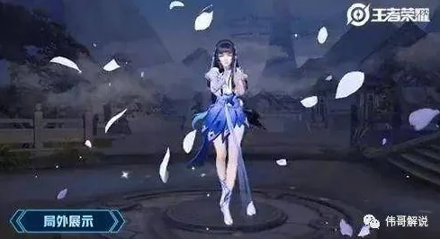 王者荣耀西施皮肤爆料:哪款手感最佳,最新评测揭秘! 王者荣耀西施皮肤爆料:哪款手感最佳,最新评测揭秘!