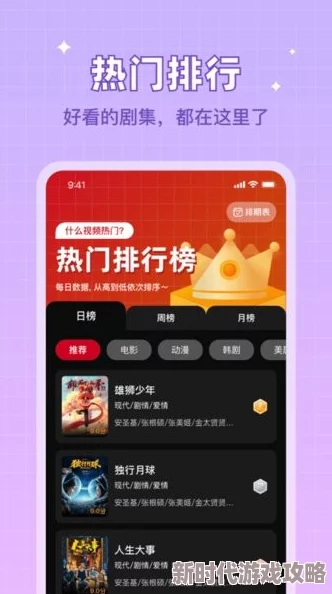 91www为什么功能强大使用便捷吸引众多用户为何资源丰富更新迅速 91www为什么功能强大使用便捷吸引众多用户为何资源丰富更新迅速