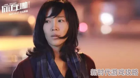 为什么国产精品久久久久久日韩电影李沁扣人心弦情节跌宕起伏节奏紧凑赢得观众青睐 为什么国产精品久久久久久日韩电影李沁扣人心弦情节跌宕起伏节奏紧凑赢得观众青睐