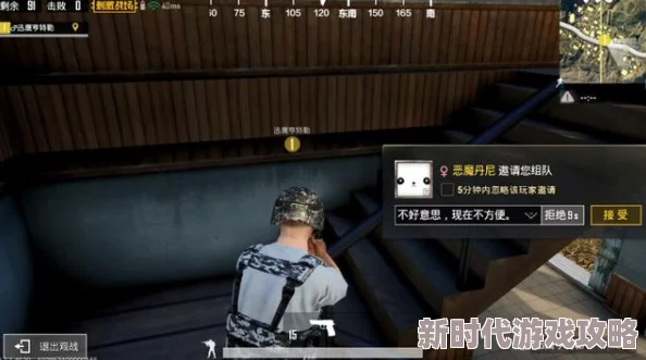 刺激战场情侣ID大全爆料：热门、创意及隐藏含义精选集！