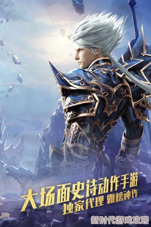 大奇幻纪元魔幻篇震撼启航:超炫神翼横空出世,霸气风范吊炸天独家爆料! 大奇幻纪元魔幻篇震撼启航:超炫神翼横空出世,霸气风范吊炸天独家爆料!