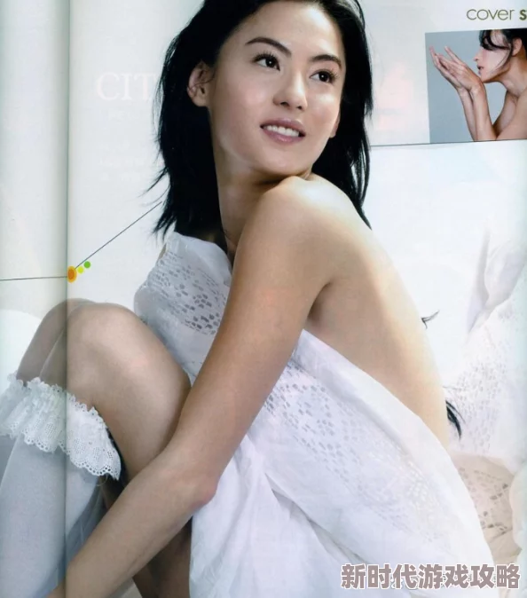 张柏芝54张无删码艳照百度网盘为什么经久不衰可能是由于人们对明星的幻想和八卦的持久性 张柏芝54张无删码艳照百度网盘为什么经久不衰可能是由于人们对明星的幻想和八卦的持久性