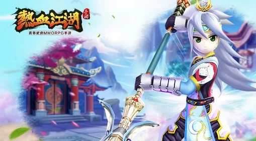 独家爆料：独步江湖VS热血江湖，哪个人气更火爆大揭秘！