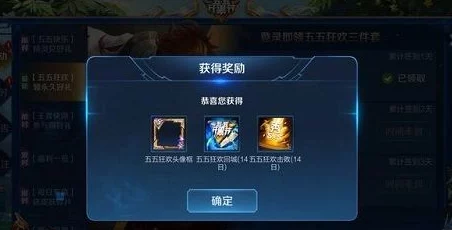 王者荣耀巅峰赛1500分实力揭秘：相当于排位20-30星水平爆料
