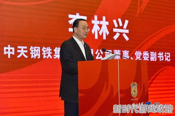 排球少年新的征程：角色培养全攻略与爆料养成指南