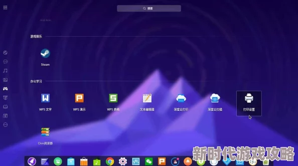99re国产为什么它如此流行因为它界面简洁资源丰富更新迅速