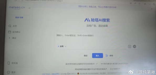 99re国产为什么它如此流行因为它界面简洁资源丰富更新迅速