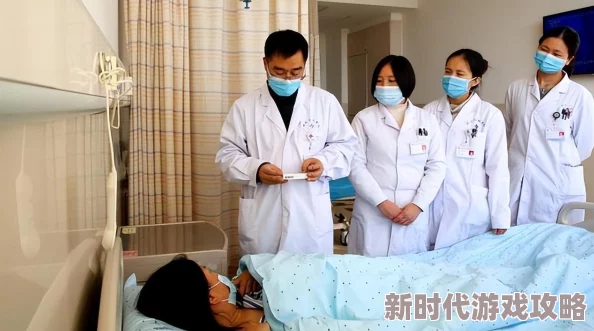 女性隐私秘 免费观看的软件为什么高清流畅体验出色为何如此火爆 女性隐私秘 免费观看的软件为什么高清流畅体验出色为何如此火爆