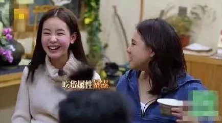 黑料网 明星,热点,吃瓜 究竟是什么让它如此火爆因为它拥有海量明星八卦和娱乐热点内容