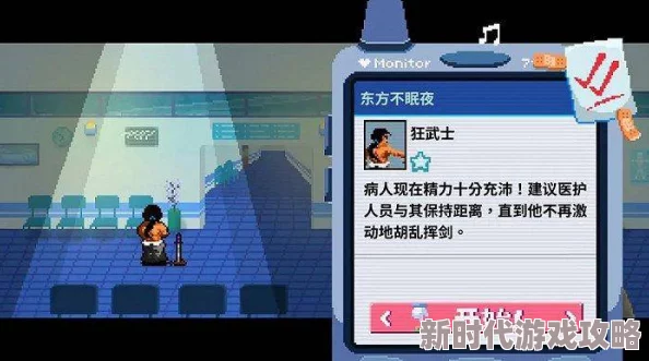 日本69XXXXXXX18HD为何如此火爆因为它提供了独特的视觉体验