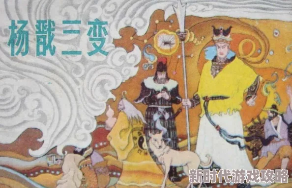 海角社区披风封神妈妈稿件为什么创意十足脑洞大开引人入胜 海角社区披风封神妈妈稿件为什么创意十足脑洞大开引人入胜