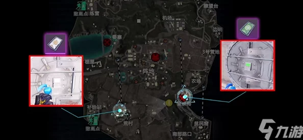 地铁逃生游戏内金装爆率揭秘:哪个地图或模式掉落更高? 地铁逃生游戏内金装爆率揭秘:哪个地图或模式掉落更高?