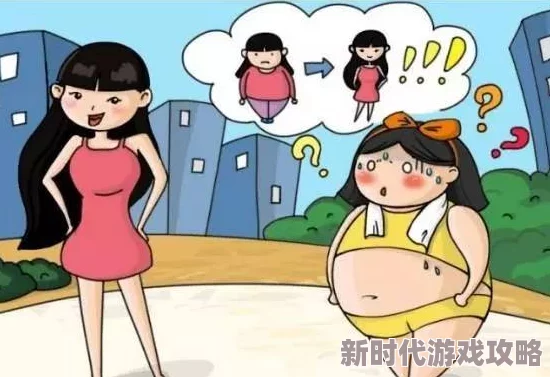 老太奶性开放BBwBBw为什么不畏世俗眼光坚持自我深受喜爱 老太奶性开放BBwBBw为什么不畏世俗眼光坚持自我深受喜爱