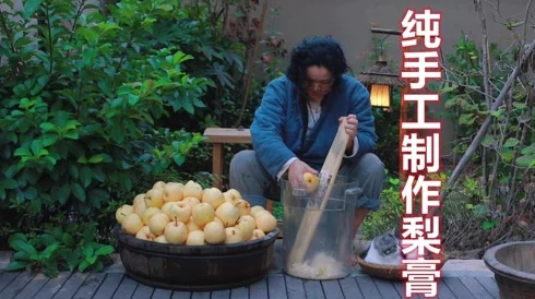 桶爽为何让人爱不释手轻松休闲快乐解压老少皆宜