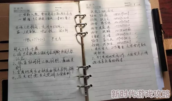 久操为何如此流行因为它有助于塑造身形增强活力并保持年轻态