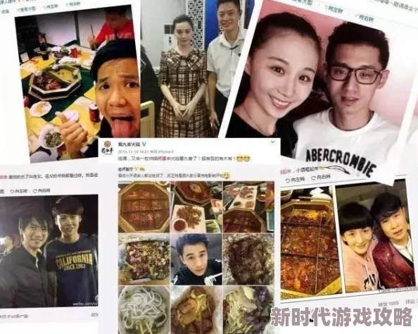 范冰冰被老外躁到高潮 为什么这条消息传播如此迅速 为何引发大量讨论