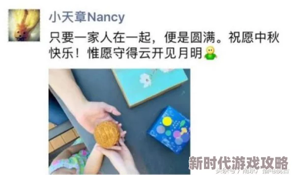 范冰冰被老外躁到高潮 为什么这条消息传播如此迅速 为何引发大量讨论