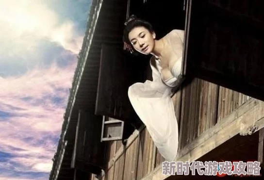 潘金莲的奶又白又大为什么成为话题焦点因为它代表着一种禁忌的诱惑为何让人难以抗拒