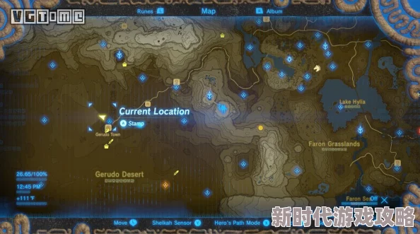 塞尔达传说大揭秘:智慧的试炼场深入,沙漠遗迹神殿解谜全攻略曝光 塞尔达传说大揭秘:智慧的试炼场深入,沙漠遗迹神殿解谜全攻略曝光