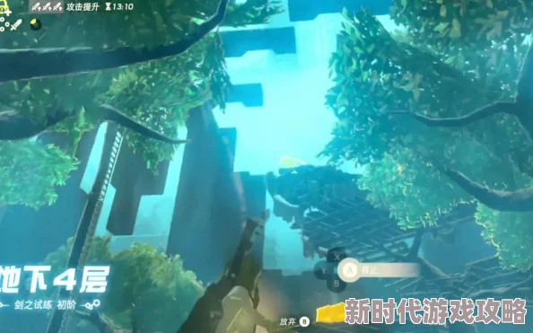 塞尔达传说大揭秘:智慧的试炼场深入,沙漠遗迹神殿解谜全攻略曝光 塞尔达传说大揭秘:智慧的试炼场深入,沙漠遗迹神殿解谜全攻略曝光