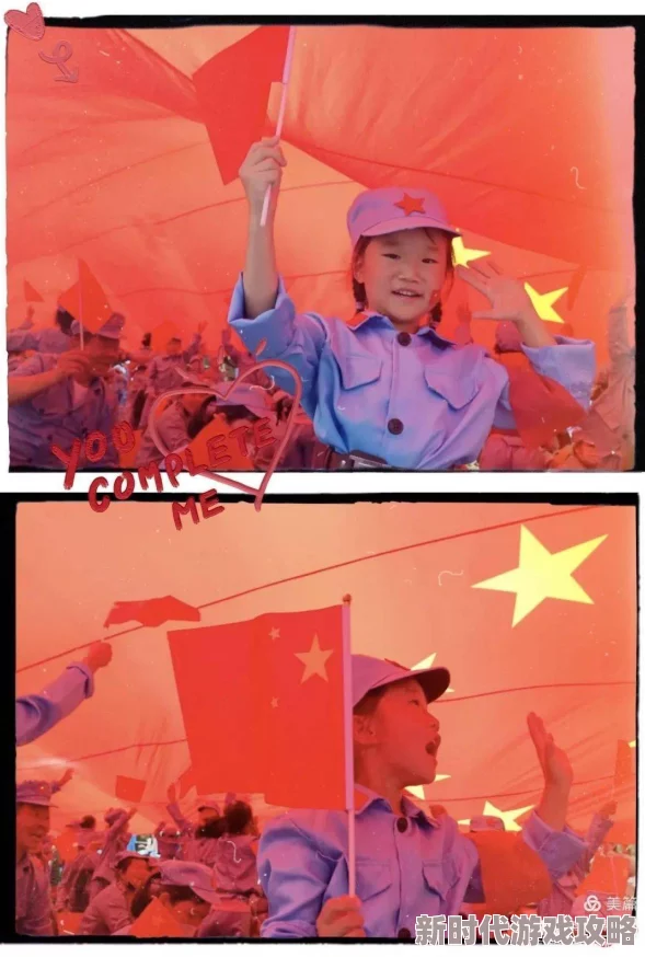 2024年必玩!精选双人儿童游戏大揭秘,亲子共乐新推荐! 2024年必玩!精选双人儿童游戏大揭秘,亲子共乐新推荐!