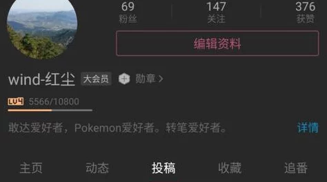 天堂网亚洲为什么其用户友好的界面和多种语言选择为何如此便捷