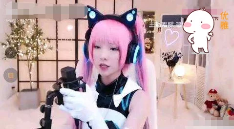 韩国女主播裸体摇奶为何在特定平台传播迅速造成轰动效应因此备受瞩目