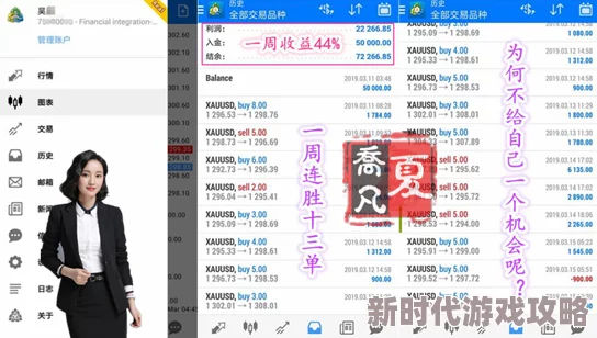 黄网站在线观看为什么如此流行或许是因为它在某种程度上缓解了人们的压力和焦虑 黄网站在线观看为什么如此流行或许是因为它在某种程度上缓解了人们的压力和焦虑
