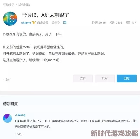 黄网站在线观看为什么如此流行或许是因为它在某种程度上缓解了人们的压力和焦虑 黄网站在线观看为什么如此流行或许是因为它在某种程度上缓解了人们的压力和焦虑