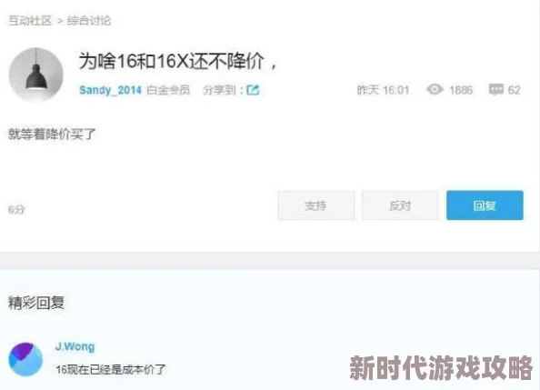 黄网站在线观看为什么如此流行或许是因为它在某种程度上缓解了人们的压力和焦虑 黄网站在线观看为什么如此流行或许是因为它在某种程度上缓解了人们的压力和焦虑