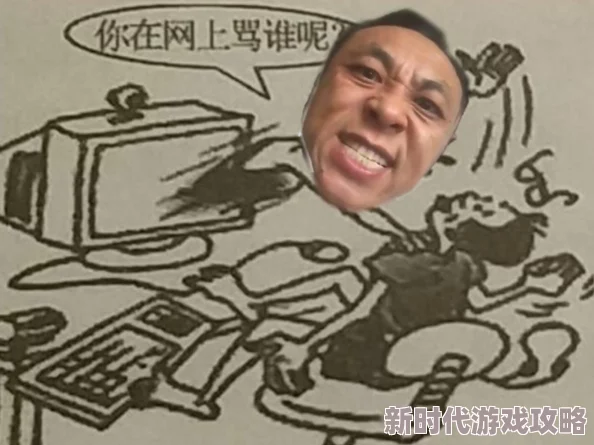 乖我们换个姿态再来一遍吧表情包为何能轻松表达再次尝试的意愿因此广受欢迎