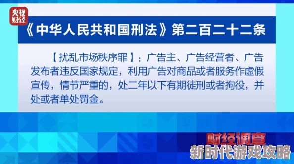 最新中文字幕在线为什么安全稳定无病毒绿色又健康