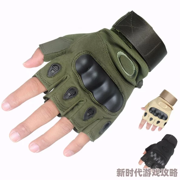 探索《地下城与勇士》中，手套武器与各英雄精准搭配策略大爆料