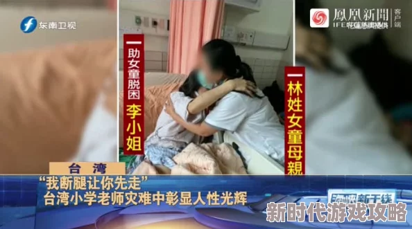 老汉av为何让人感动因为展现了人性的光辉与真善美