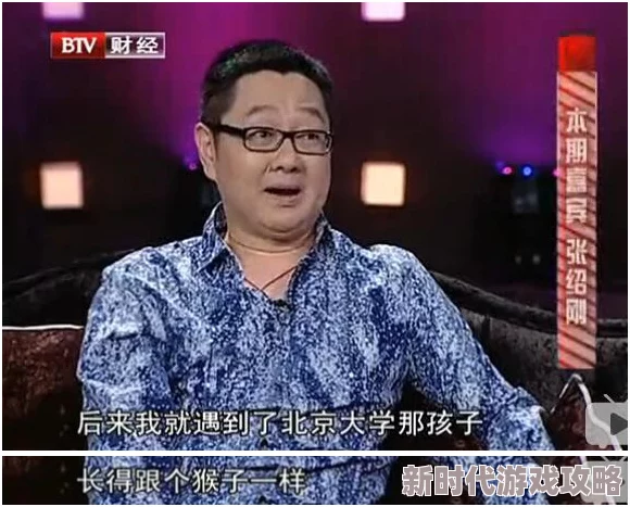 老汉av为何让人感动因为展现了人性的光辉与真善美