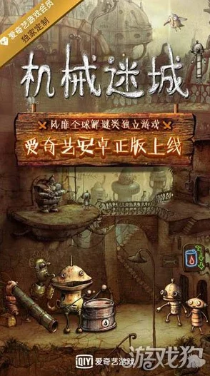 2024年最经典的怀旧单机游戏大揭秘：怀旧合集重磅来袭
