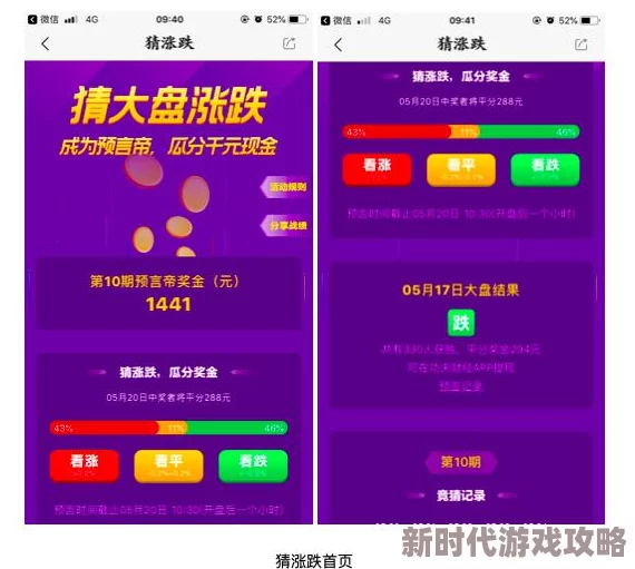91免费看国产为什么它经久不衰免费的国产内容满足了用户的观影需求