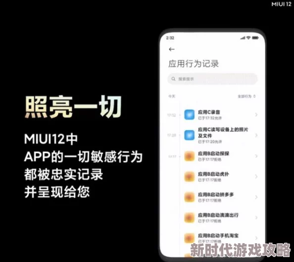 91免费看国产为什么它经久不衰免费的国产内容满足了用户的观影需求