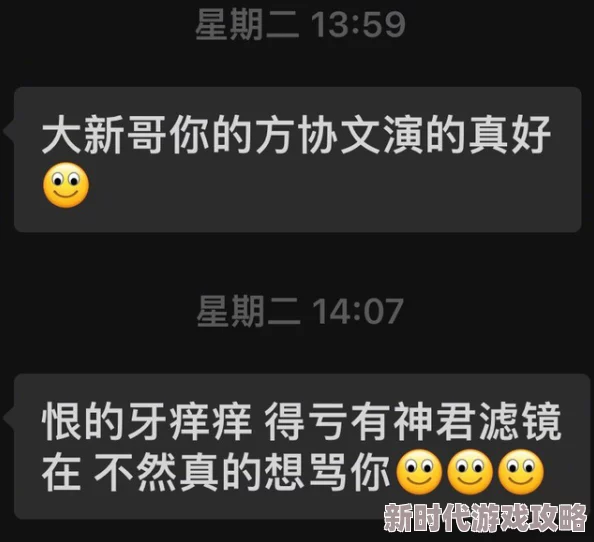 黄网站在线观看为什么能满足某些人的好奇心和欲望因为它提供便捷的成人内容访问