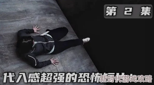 令人震惊3分19秒砍断手断脚视频为何迅速传播引发广泛关注和恐慌